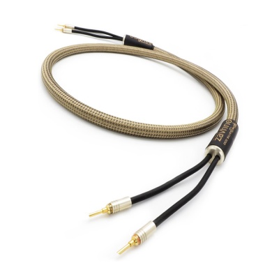 Zavfino Silver Dart Speaker Cable 2.5M